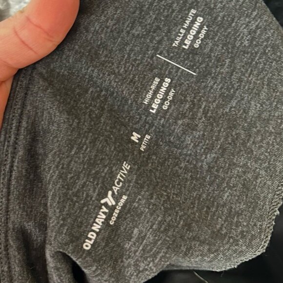 OLD NAVY Active Stirrup Leggings High Waist Heathered Performanc CozeCore Sz MP - Picture 9 of 13
